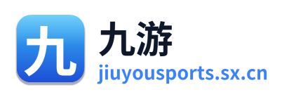 九游